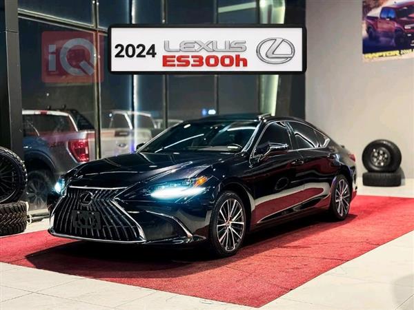 لكزس ES 2024 للبيع في العراق - اربيل